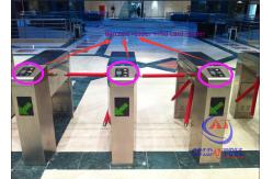 China Auto Luggage Pedestrian Barrier Gate , Three Arm Security Gate Barrier Barcode System supplier