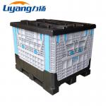 SGS Agriculture Folding Crate Box Collapsible Plastic Storage Crate for sale