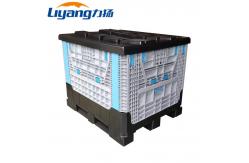 China SGS Agriculture Folding Crate Box Collapsible Plastic Storage Crate supplier