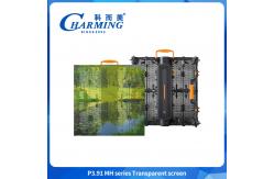 China Outdoor Waterproof Magnesium Alloy P3.91 Advertising LED Building LED Transparent Screen supplier