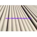 TP304 TP304L TP304N SS Seamless Pipe ASTM A312 For Food Processing Equipment