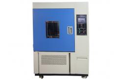 China Programmable Xenon Test Chamber Accelerated Weathering Condition Anti Weathering Tester supplier