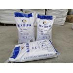 Kiln High Temp Castable Refractory Cement Explosion Proof Castable Fire Cement for sale
