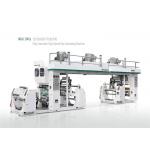 Metalized Film / Paper Automatic Lamination Machine Constant Temperature Control for sale