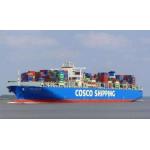 Shipping Agent in China to Koper for sale