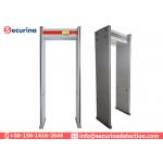 Remote Control Airport Security Detector 16 / 24 Zones Selectable IP55 Waterproof