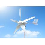 1KW Wind Power Grid - Tie System , 5 Blades HAWT Wind Hybrid Power System for sale