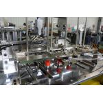 High Speed Paper Cup Lid Making Machine For Coffee Paper Cup Lid