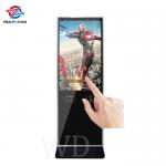 Self Service 43 Inch 1920×1080 Self Service Kiosk Machine Three In One