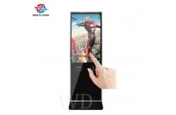 China Self Service 43 Inch 1920×1080 Self Service Kiosk Machine Three In One supplier