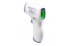 China FDA Infrared Electronic Handheld Digital Temperature Gun supplier