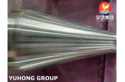China Concentric Reducer ASTM B564 NO8811 Stainless Steel Pipe Fitting B16.9 Heat Exchanger supplier