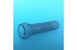 China Nitinol Mesh Esophageal Stent Atraumatic Ends Coated With Introducer System supplier