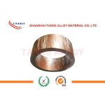 Low resistance CuNi1 NC003 copper nickel Alloy / Copper 2.5 Alloy 30 2.0802 Brown for sale
