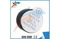 China 5V 12mm Active Buzzer Magnetic Long Continous Beep Tone Alarm Ringer supplier