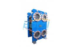 China Steel Industry - Specific Detachable Gasket Plate Heat Exchanger supplier