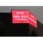 High Resolution Outdoor LED Billboard P6 Waterproof Iron Cabinets Fixed Installation for sale