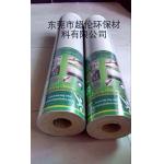 800mmx37.5m 17kg Laminated 1mm Thickness Cardboard Printing Paper for sale
