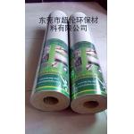 Non Toxic Cardboard Thickness 0.72mm Floor Protection Paper Roll for sale