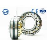 Low Noise Spherical Self-Aligning Roller Bearing 22207 C / CA / CC / W33 for sale