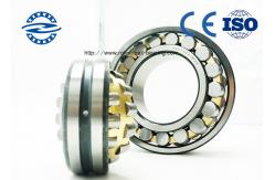 China Low Noise Spherical Self-Aligning Roller Bearing 22207 C / CA / CC / W33 supplier