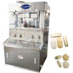 Double Layer Rotary Tablet Press Machine ZPW29 Candy Machine for sale