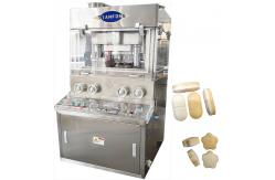 China Double Layer Rotary Tablet Press Machine ZPW29 Candy Machine supplier