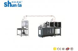 China Ultrasonic Automatic Paper Cup Machine 220v / 380v With Hot Air System supplier