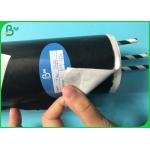 Eco - Friendly Printed FDA Approved 60g 120g Drinking Straw kraft Paper Roll for sale