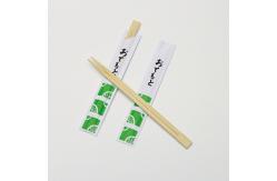 China Tableware Household Bamboo Chopsticks Disposable Round Customized Paper Cover supplier
