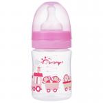 6oz Baby Nipple Bottle Polyproprene Safe Non Toxic Food Grade for sale