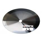 Tungsten Cemented Carbide Cloth Cutting Knife 16 Sharpness Circular Blade for sale