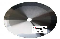 China Tungsten Cemented Carbide Cloth Cutting Knife 16 Sharpness Circular Blade supplier