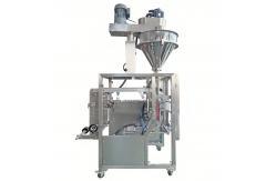 China PID Control Automatic Powder Filling Machine Servo Drive Powder Packing Machinery supplier
