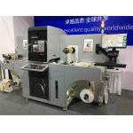 Cold Foil Stamping UV Varnishing Machine 10m/Min For Wine Labels for sale