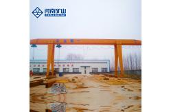 China Remote Control Garage Gantry Crane , Single Beam Mobile Overhead Crane supplier