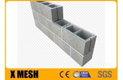 China ASTM A641 Construction Wire Mesh For Concrete Walls Spaced 16 supplier