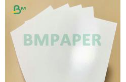 China 200g 215g GC2 High Bulk White Board Grease-proof PE Coated supplier