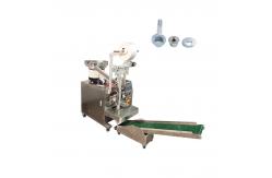 China High Speed Small VFFS Capsules Vertical Counting Package Machine For Small Granules supplier