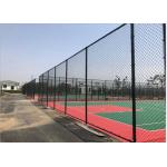 PVC Coated Highway Galvanized Chain Link Fence ISO9001 Approval for sale