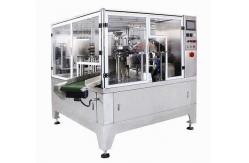 China 1.5g Multihead Weigher Packing Machine supplier