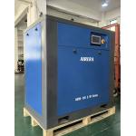 11KW,15HP VSD Direct driven oil inject screw compressor for sale