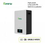 Home energy storage lithium battery  5KWh 48V 51.2V 100AH  Solar Power Backup for sale