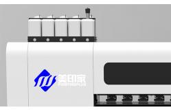China Without Engraving PET Transfer Film Printer Direct Digital Jet Printer 1.5L supplier
