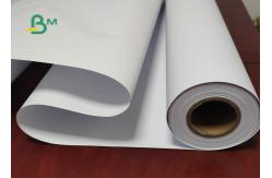 China Good Stiffness 60'' 62'' Matte Inkjet Plotter Paper Roll For Shoe Industry supplier