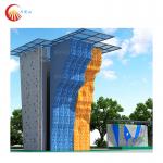Attractive Durable Speed Climbing Holds Anti Corrosion Rockwall Hand Holds for sale