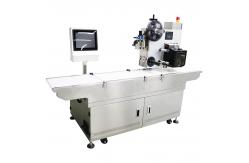China Textiles Automatic Weighing and Packaging Labeling Machine with 1850x1200x950mm Size supplier