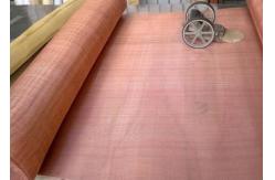 China High Conductivity Rust Corrosion Copper Woven Wire Mesh supplier