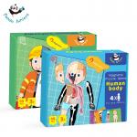 Human Body Educational Jigsaw Puzzle Toys Skeleton Early Learning  for 3 4 5 6 7 8 Years Old for sale