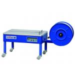 SM06L strapping machine price for sale